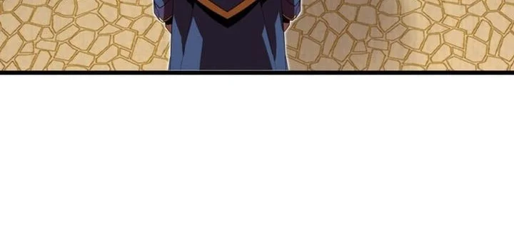 The Player Of The Fallen Family Chapter 15 - halaman 29
