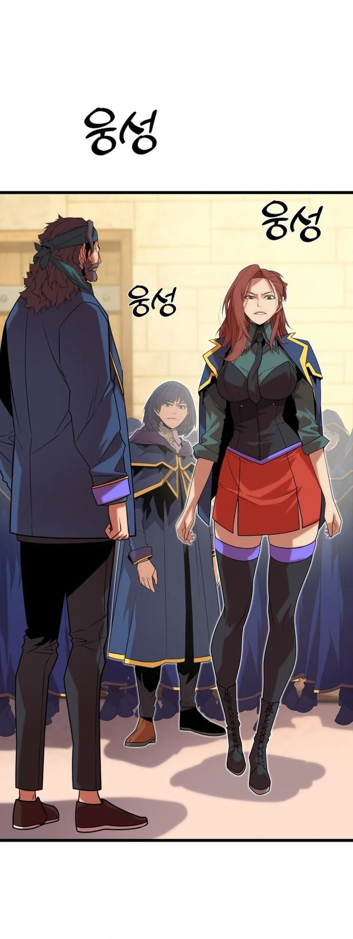 The Player Of The Fallen Family Chapter 15 - halaman 41