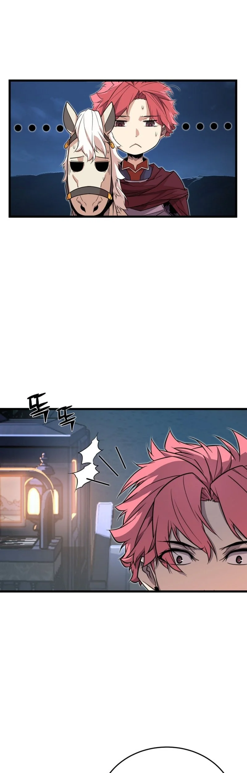 The Player Of The Fallen Family Chapter 16 - halaman 20
