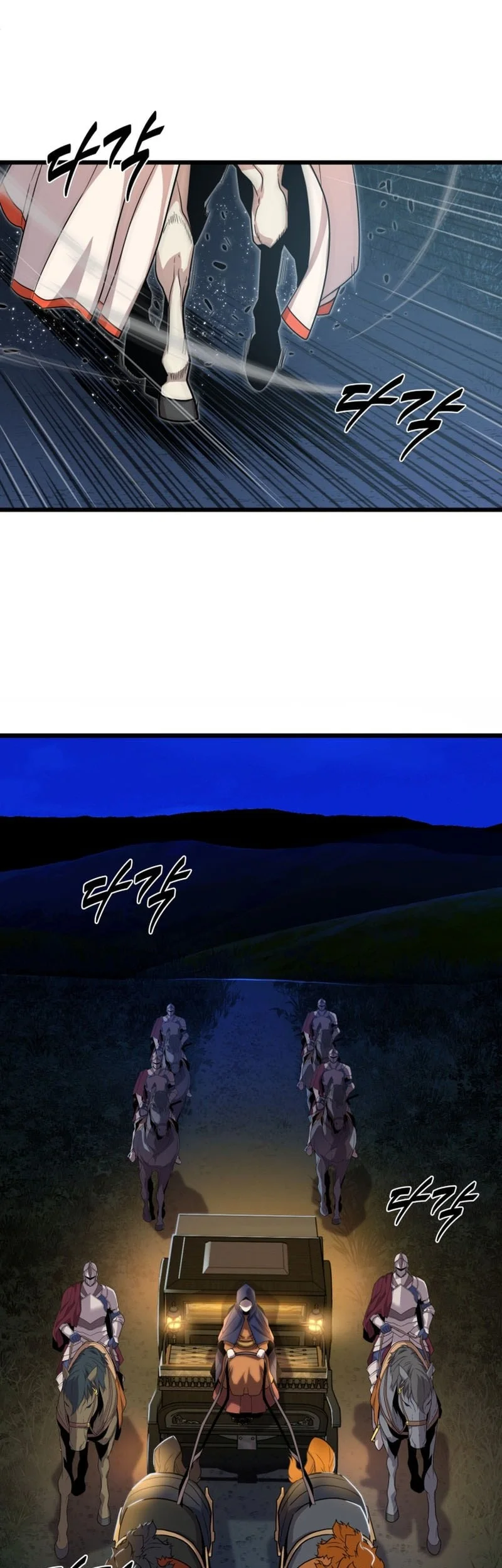 The Player Of The Fallen Family Chapter 16 - halaman 8