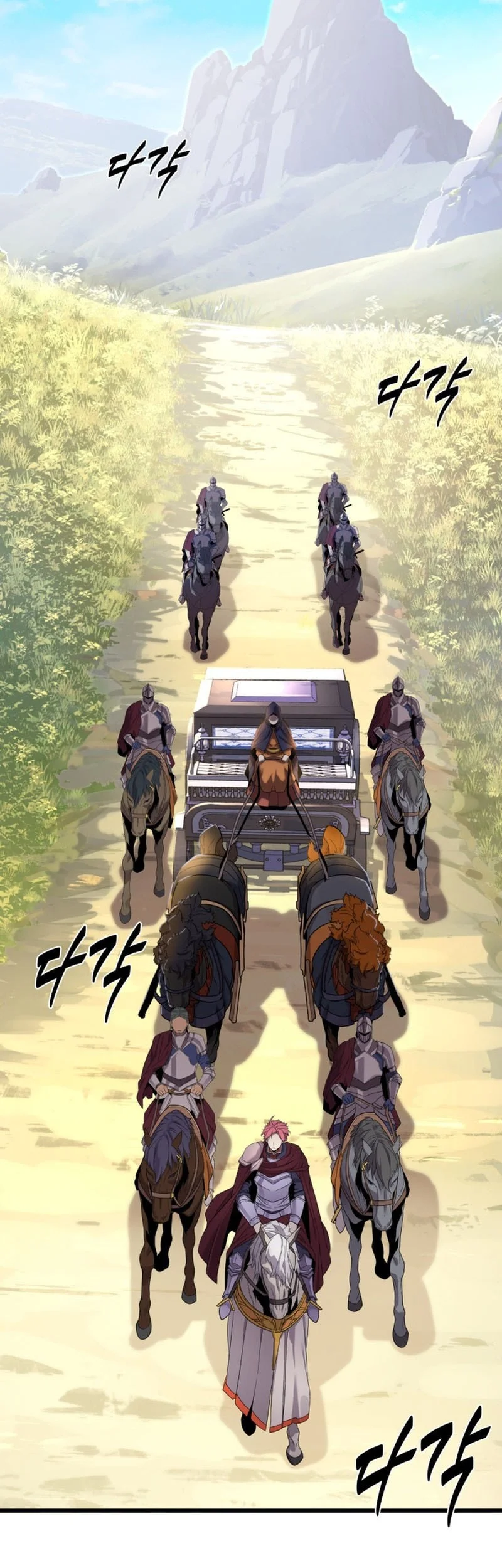 The Player Of The Fallen Family Chapter 18 - halaman 4
