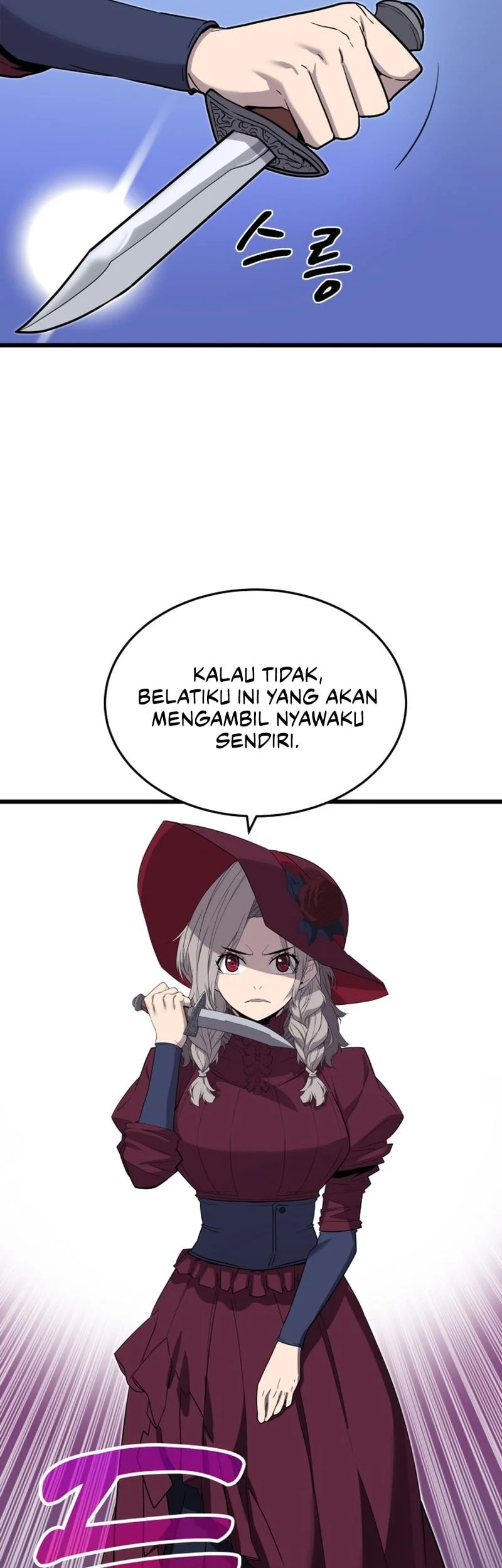 The Player Of The Fallen Family Chapter 18 - halaman 57