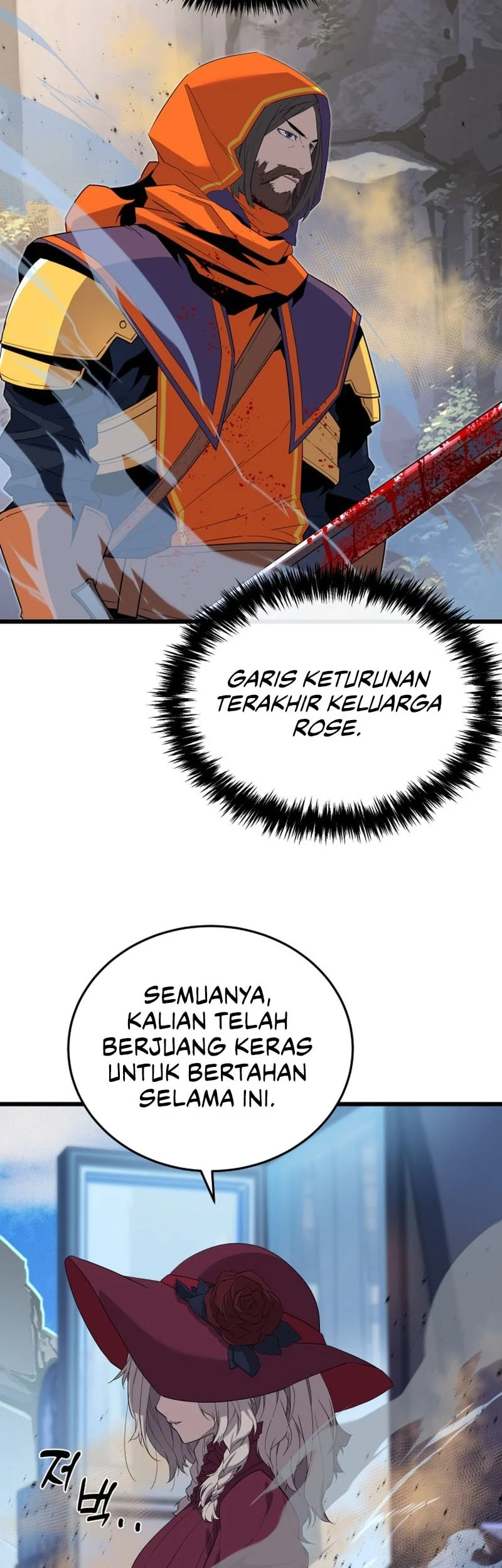 The Player Of The Fallen Family Chapter 19 - halaman 3