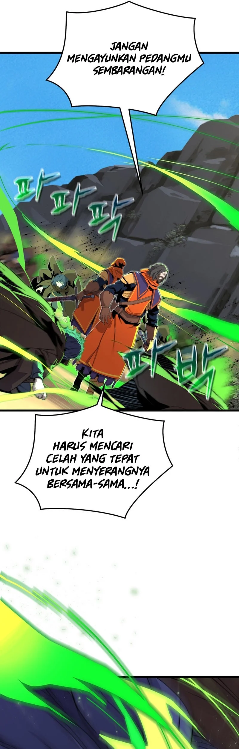 The Player Of The Fallen Family Chapter 19 - halaman 50