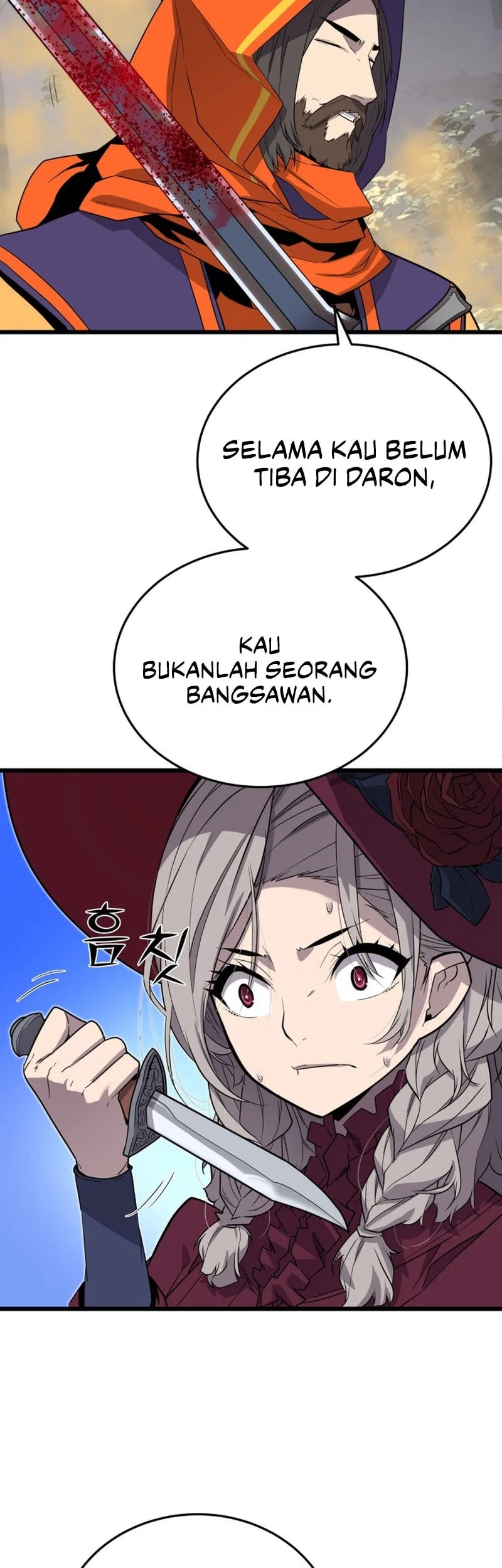 The Player Of The Fallen Family Chapter 19 - halaman 7