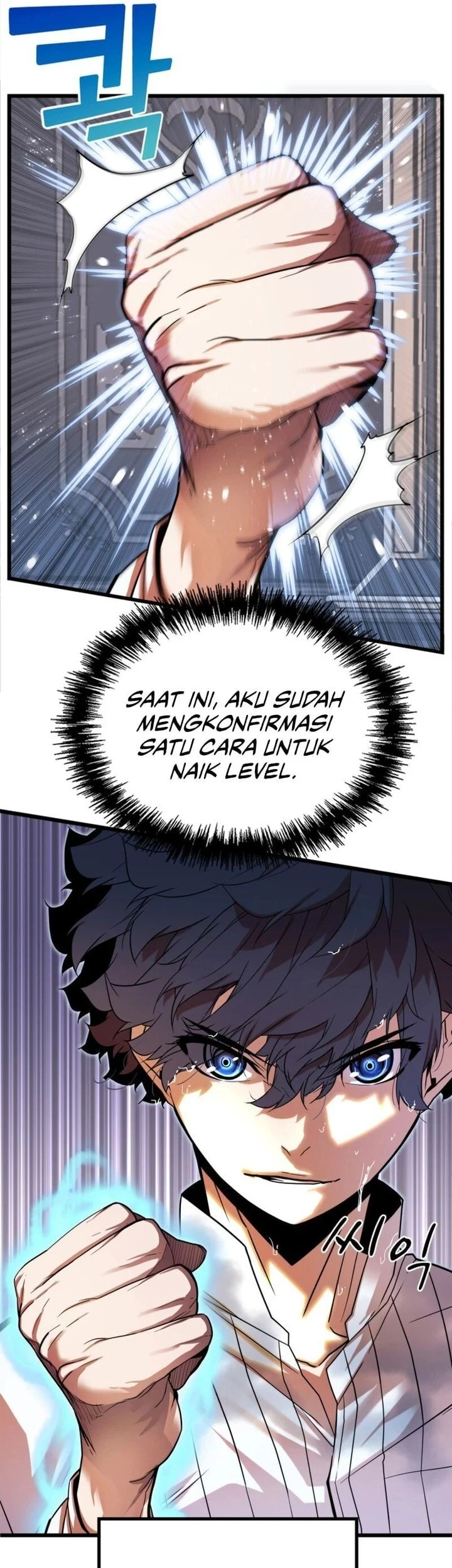 The Player Of The Fallen Family Chapter 2 - halaman 53