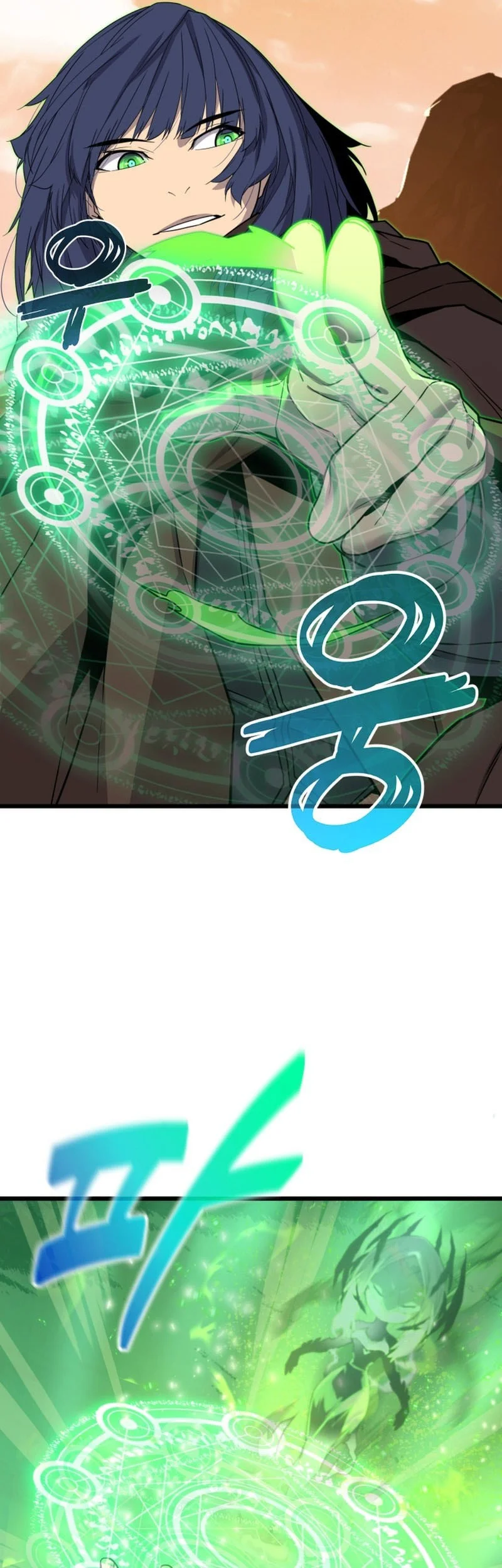 The Player Of The Fallen Family Chapter 20 - halaman 22