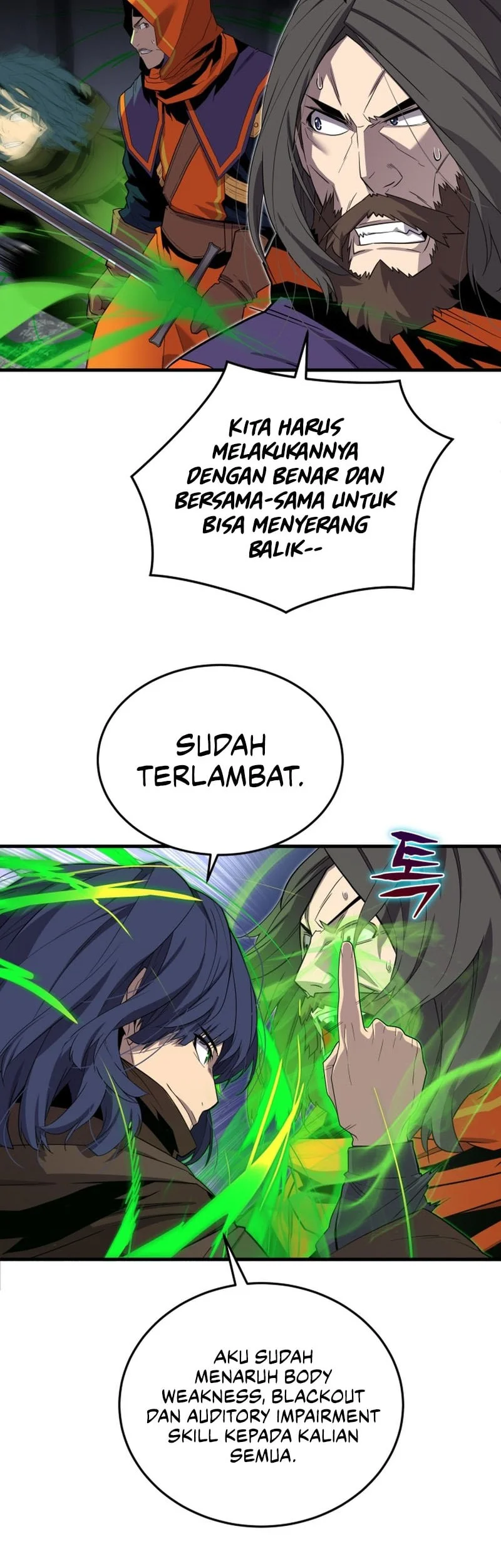 The Player Of The Fallen Family Chapter 20 - halaman 7