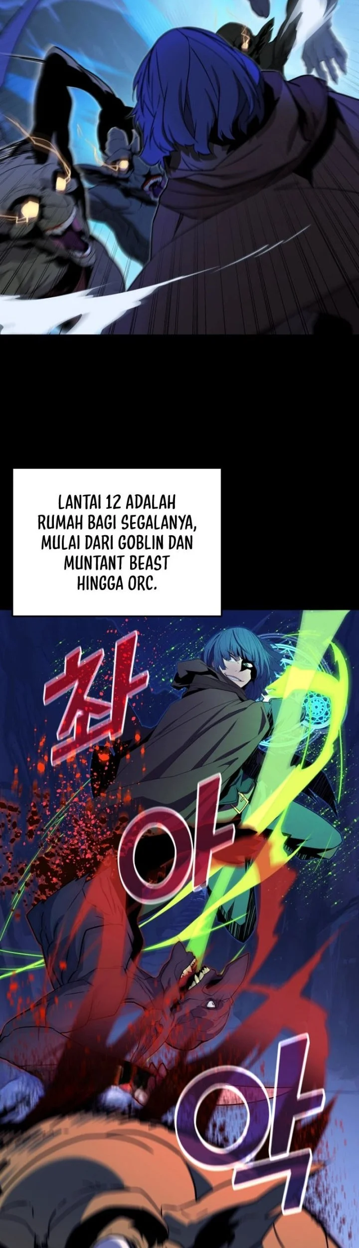 The Player Of The Fallen Family Chapter 22 - halaman 11