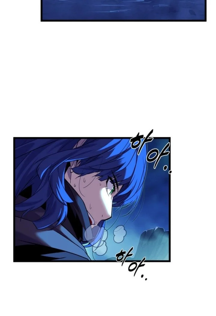 The Player Of The Fallen Family Chapter 22 - halaman 37