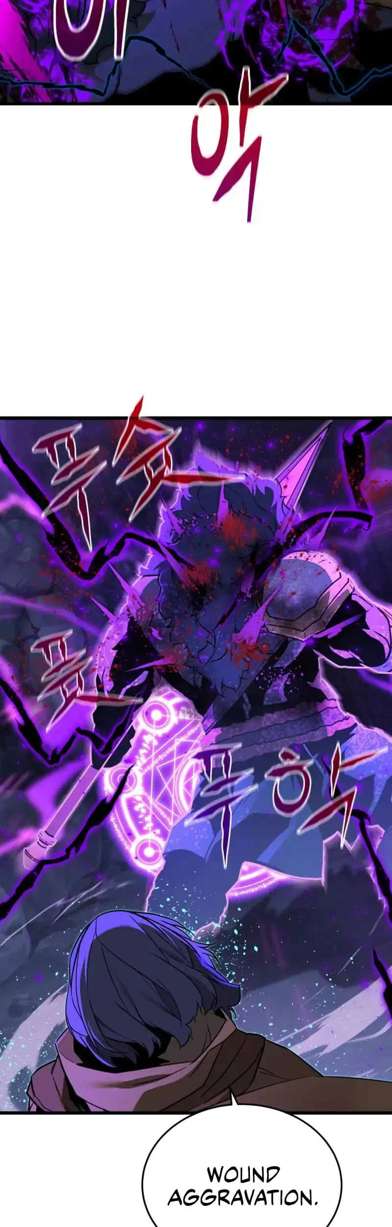 The Player Of The Fallen Family Chapter 23 - halaman 26
