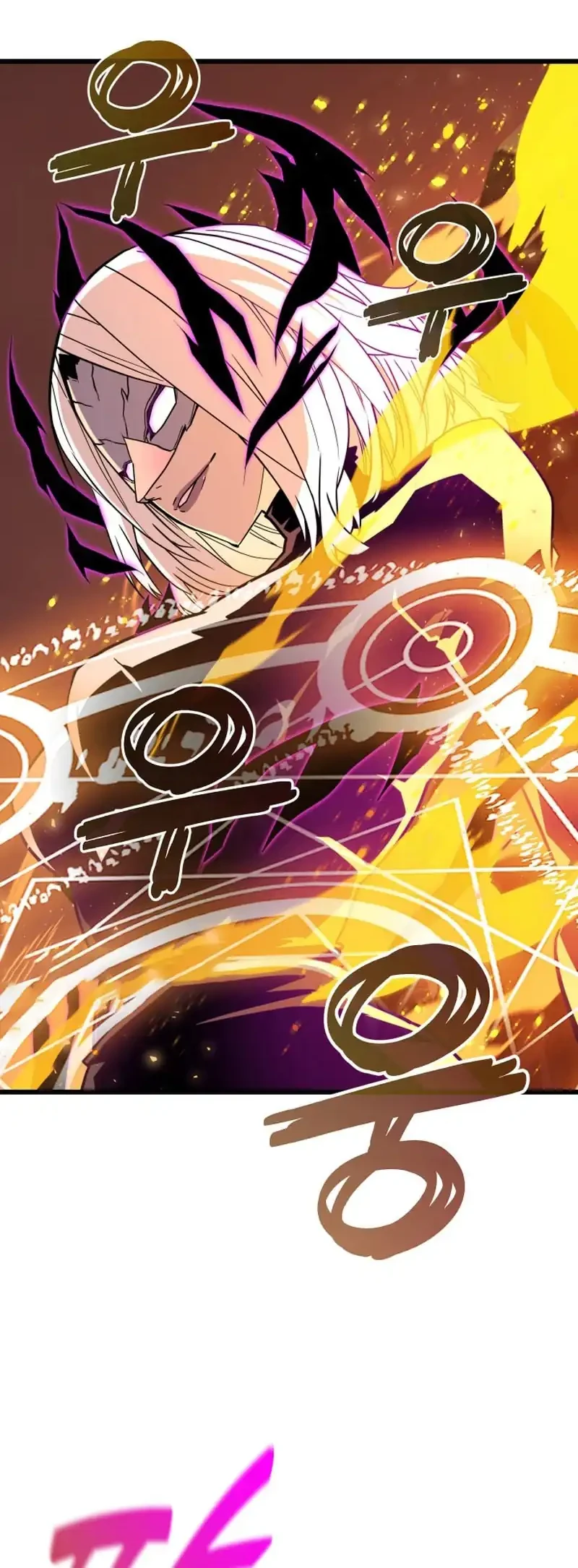 The Player Of The Fallen Family Chapter 23 - halaman 56