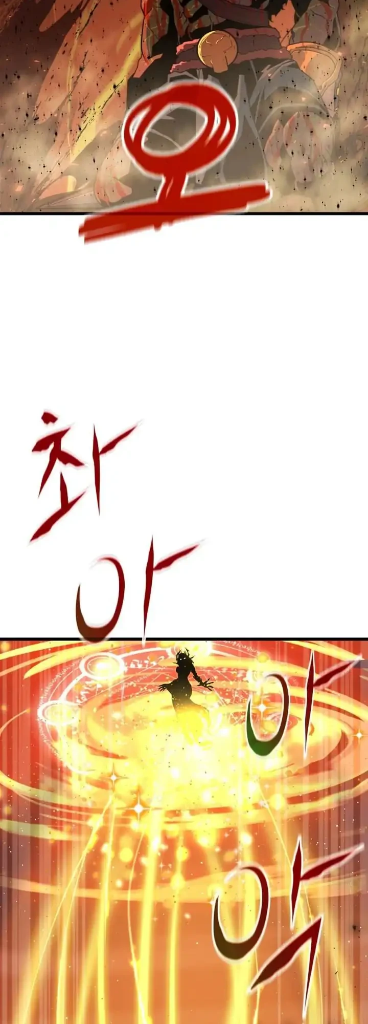 The Player Of The Fallen Family Chapter 24 - halaman 5