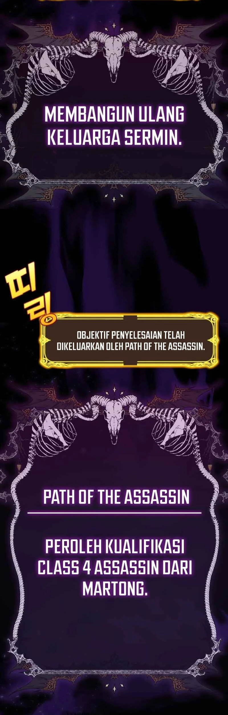 The Player Of The Fallen Family Chapter 25 - halaman 7