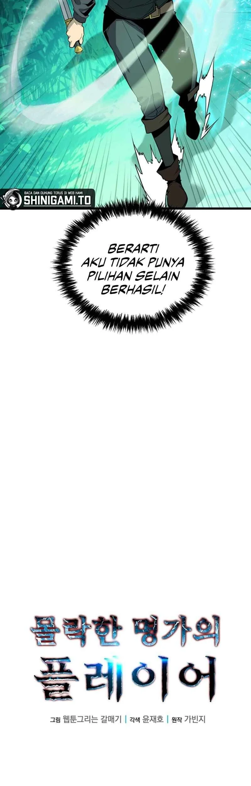 The Player Of The Fallen Family Chapter 28 - halaman 8