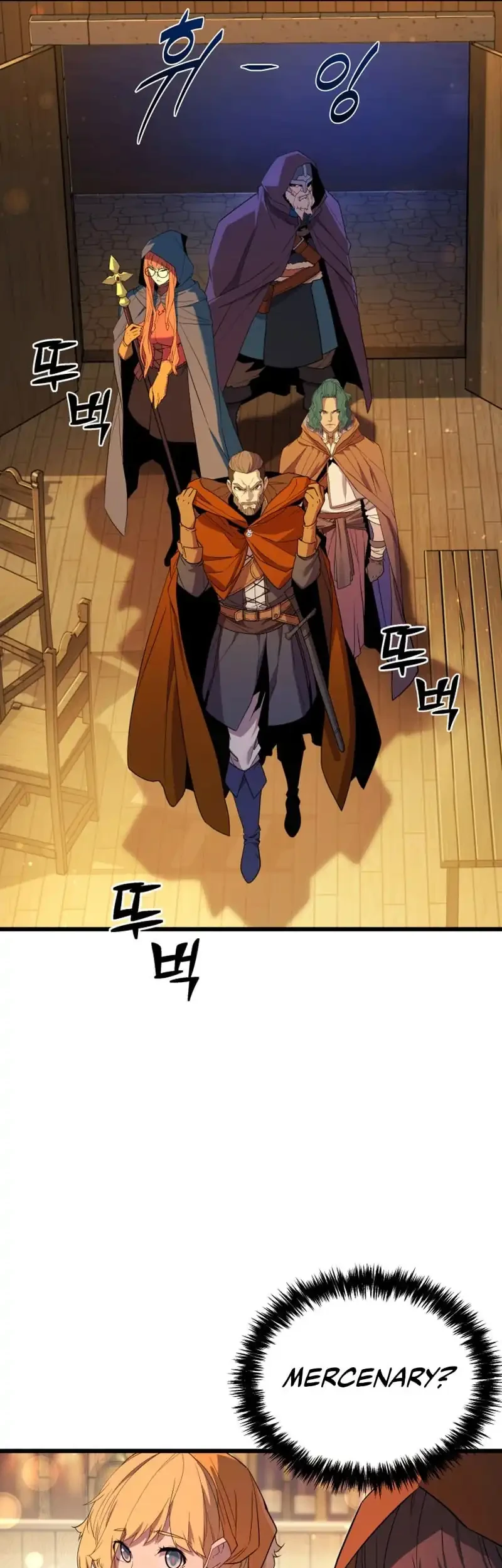 The Player Of The Fallen Family Chapter 29 - halaman 29