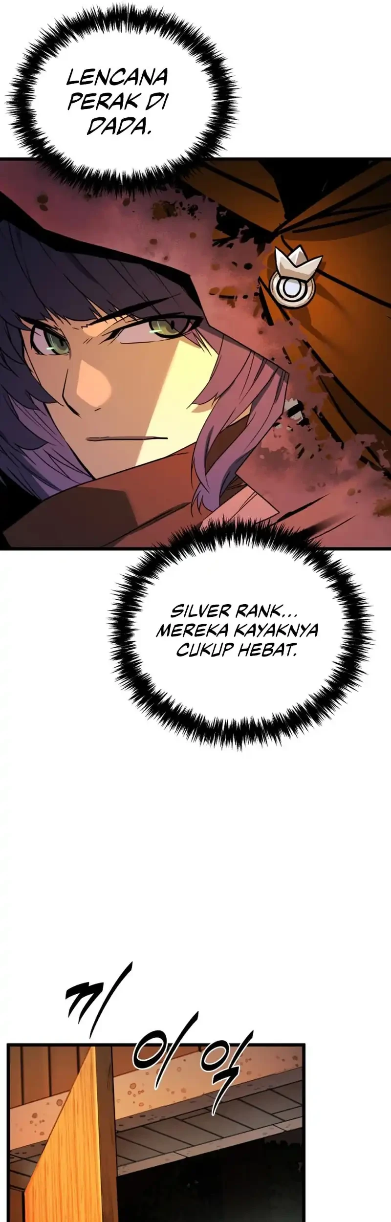 The Player Of The Fallen Family Chapter 29 - halaman 33
