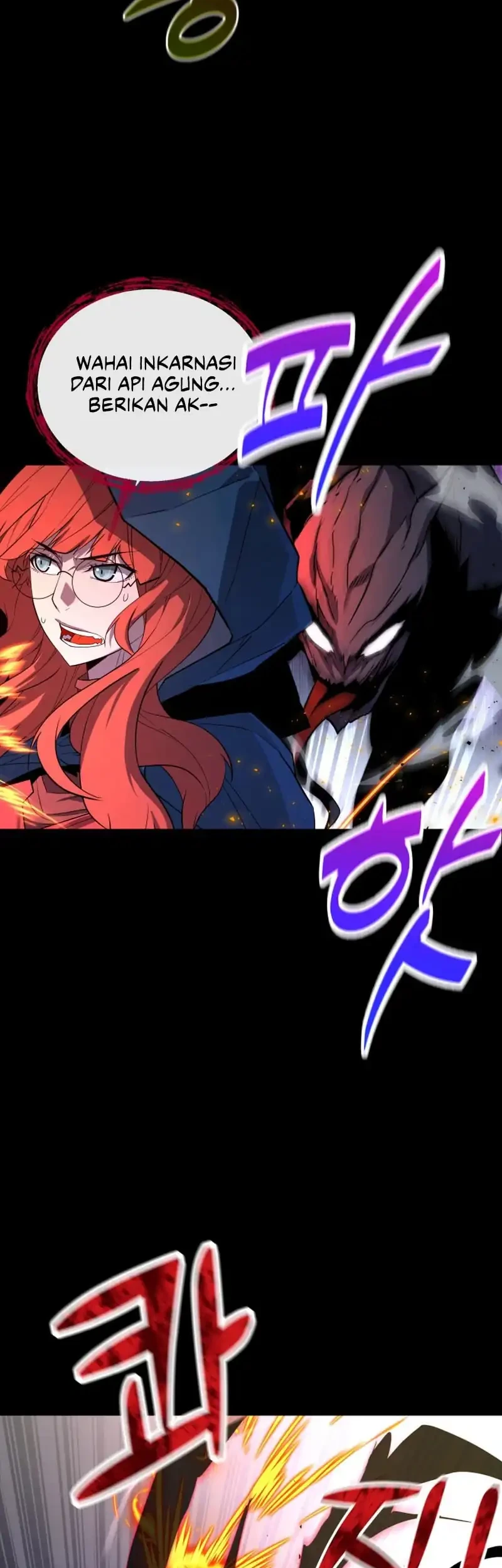 The Player Of The Fallen Family Chapter 32 - halaman 11