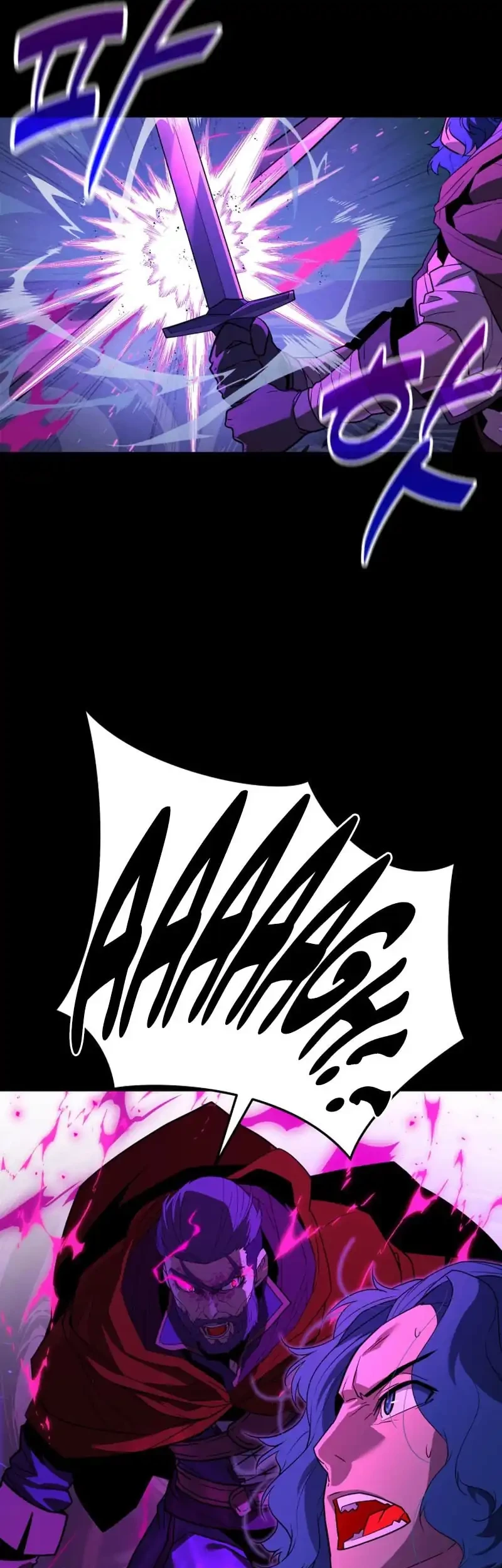 The Player Of The Fallen Family Chapter 32 - halaman 5