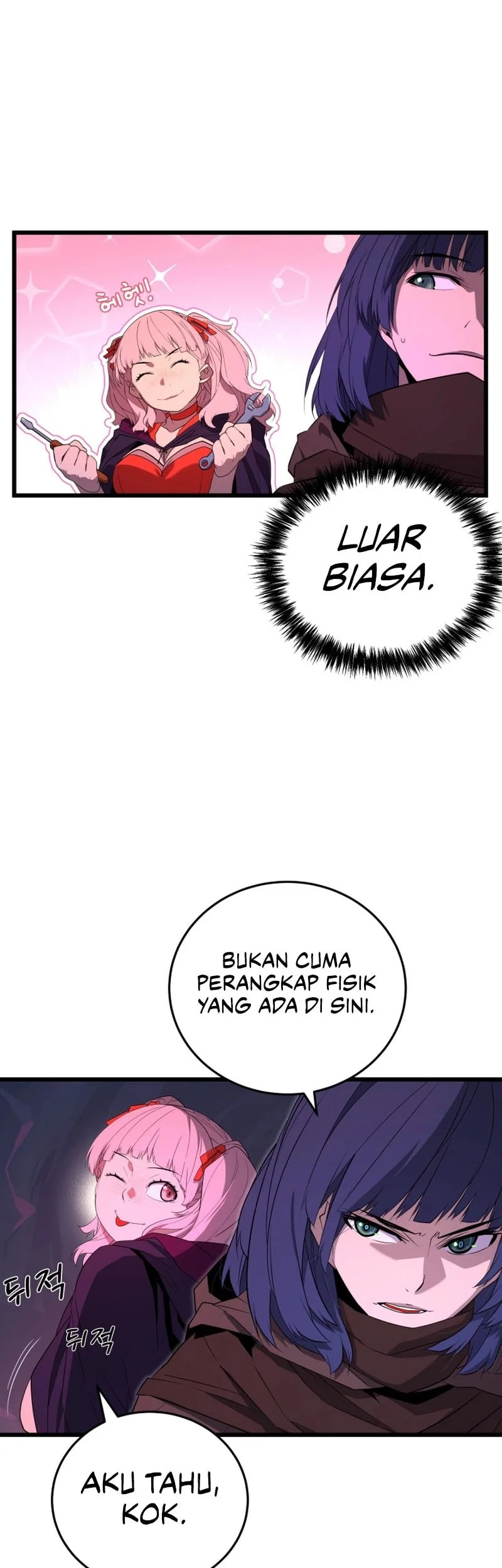 The Player Of The Fallen Family Chapter 33 - halaman 19