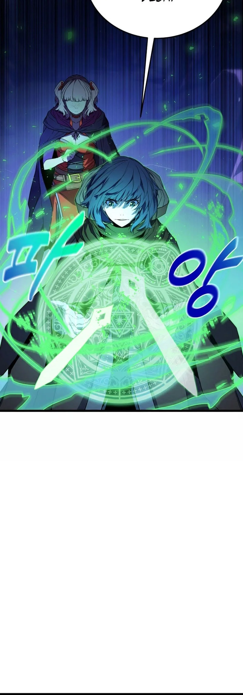 The Player Of The Fallen Family Chapter 33 - halaman 33