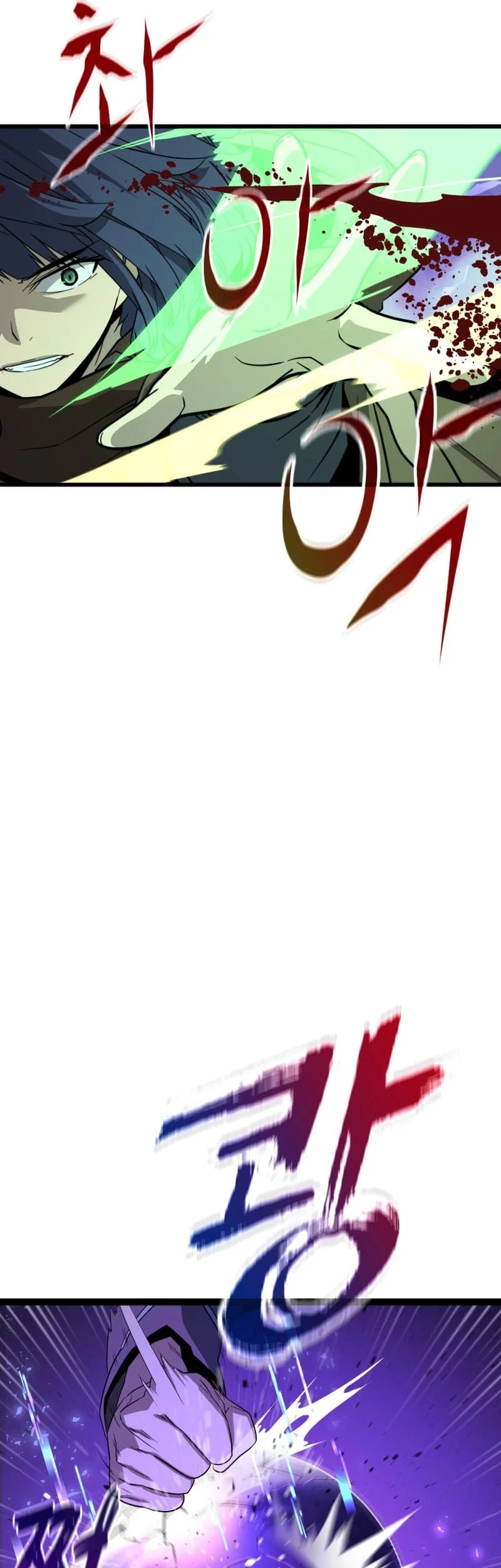 The Player Of The Fallen Family Chapter 33 - halaman 46