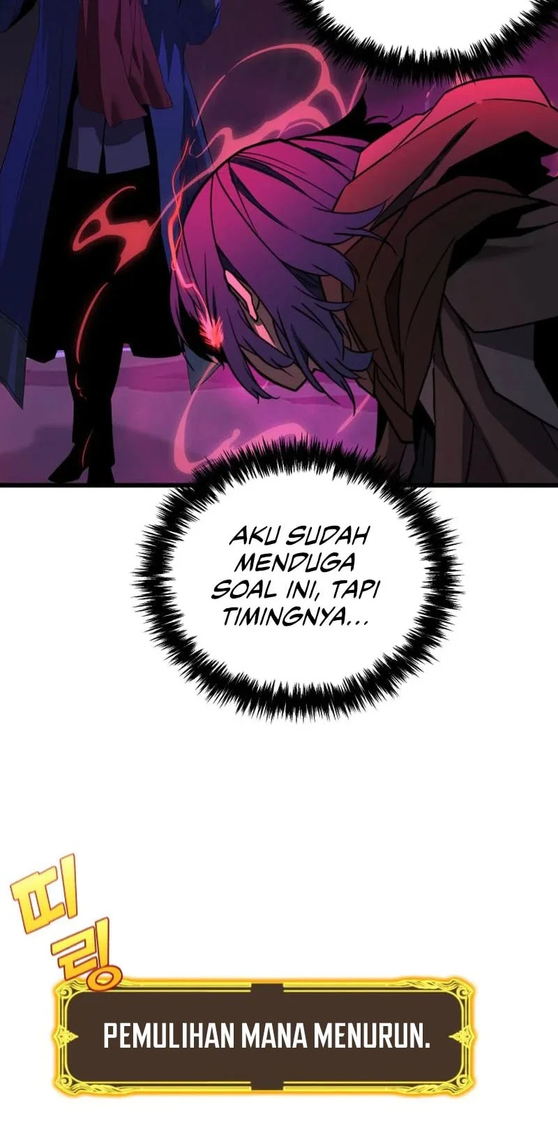 The Player Of The Fallen Family Chapter 36 - halaman 13