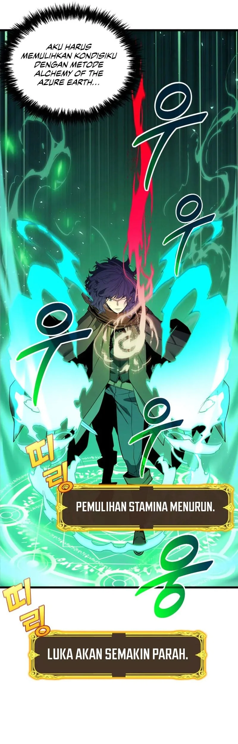 The Player Of The Fallen Family Chapter 36 - halaman 14