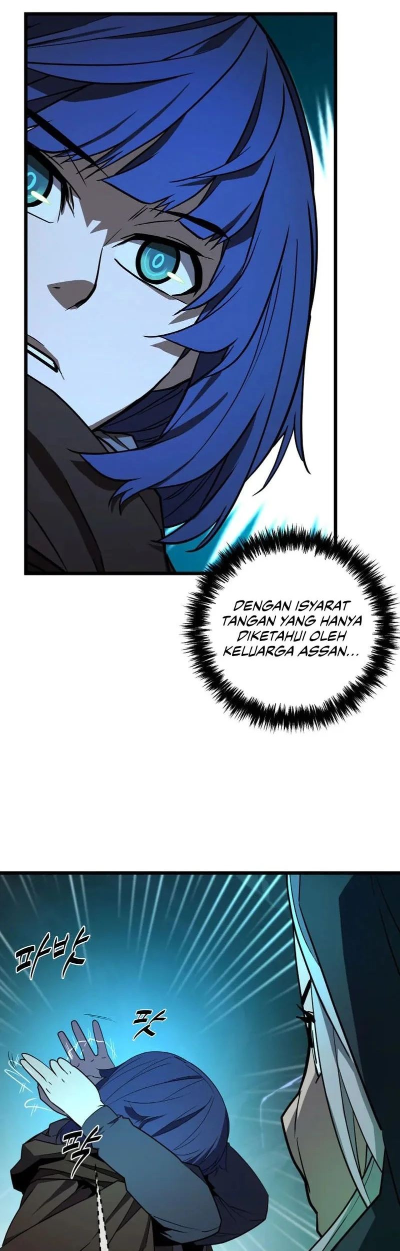 The Player Of The Fallen Family Chapter 40 - halaman 27