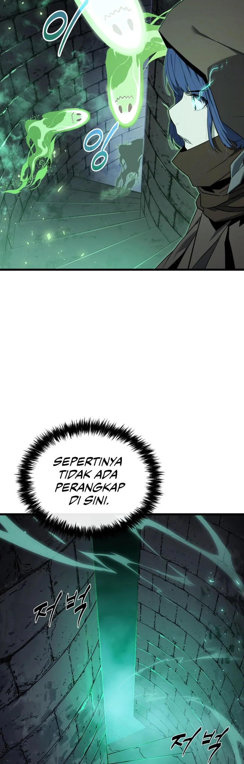 The Player Of The Fallen Family Chapter 42 - halaman 20