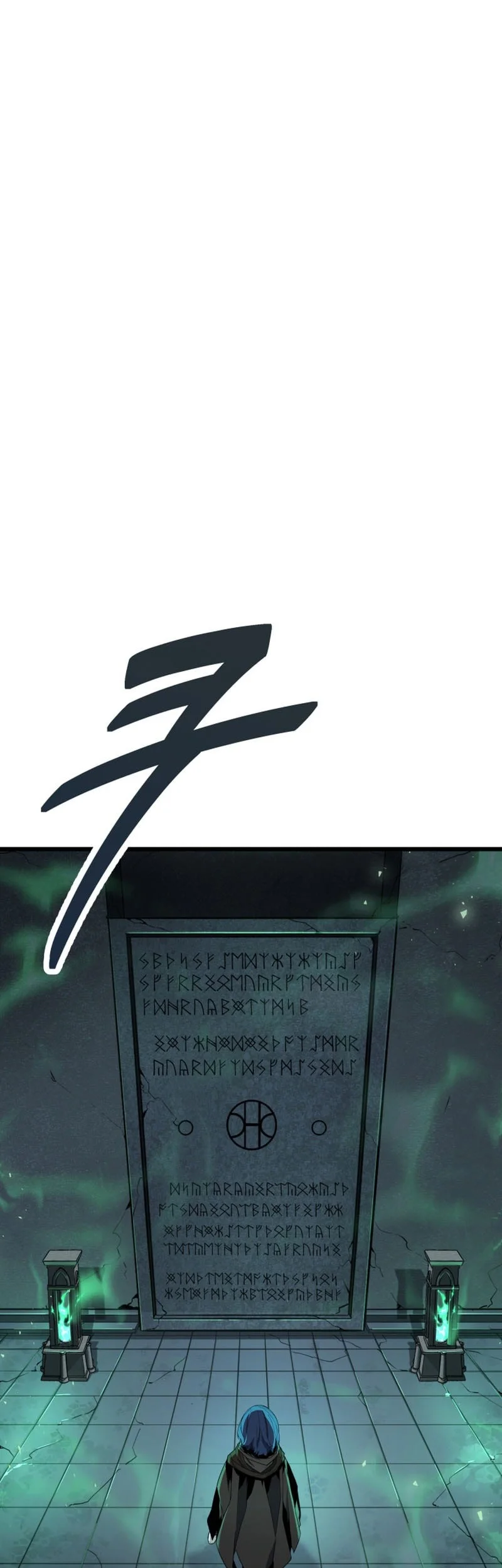 The Player Of The Fallen Family Chapter 42 - halaman 22