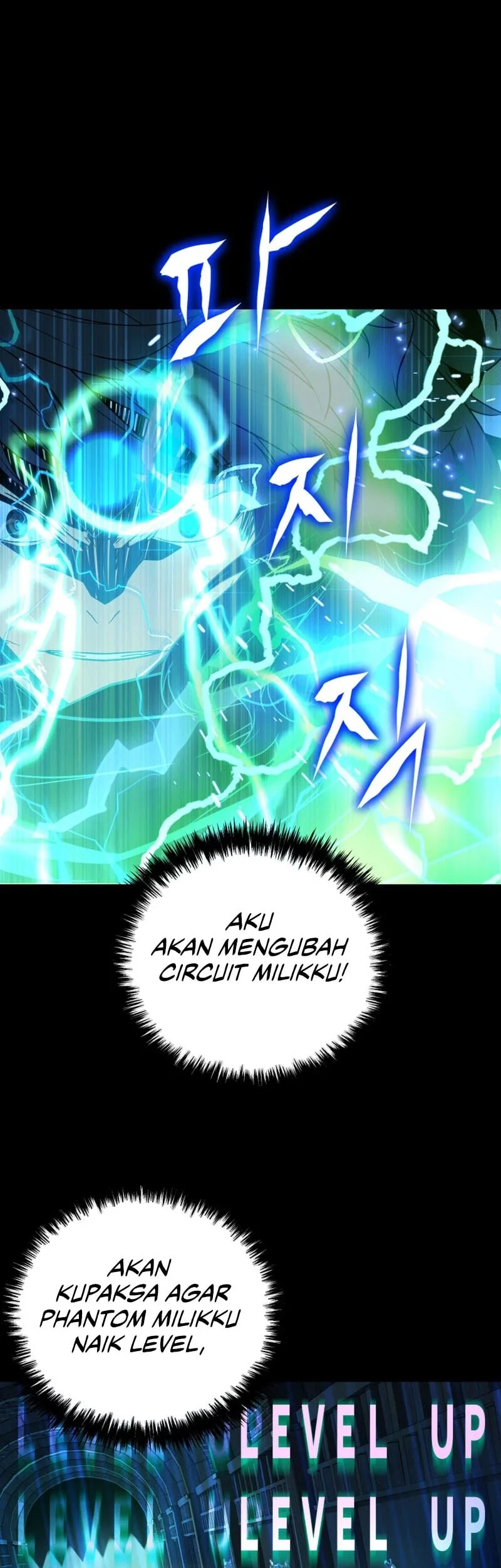 The Player Of The Fallen Family Chapter 43 - halaman 26
