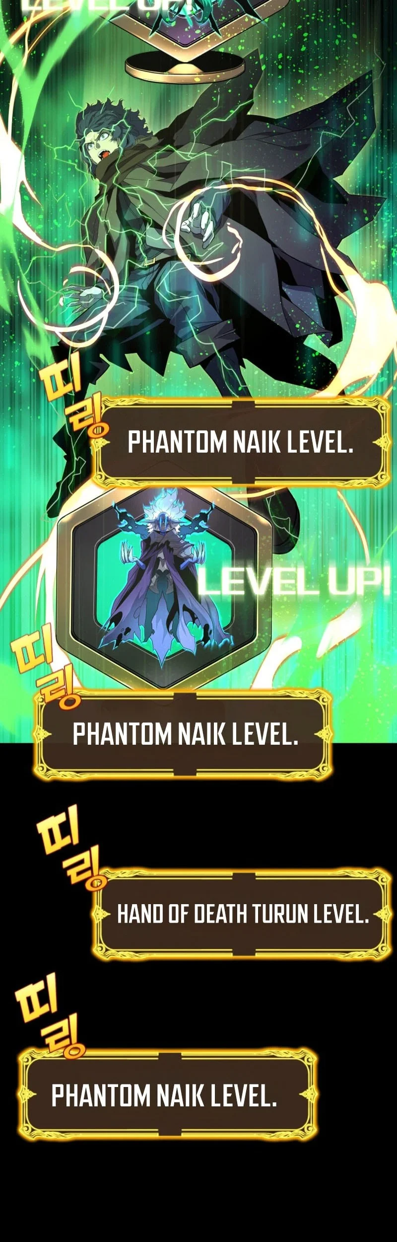The Player Of The Fallen Family Chapter 43 - halaman 29