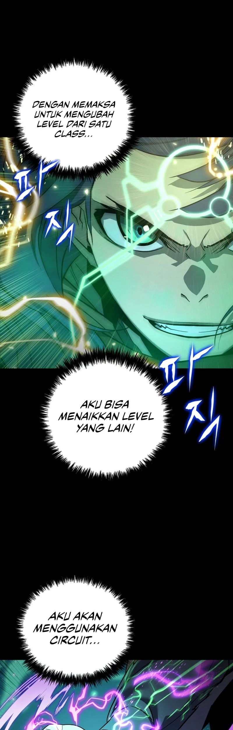 The Player Of The Fallen Family Chapter 43 - halaman 30
