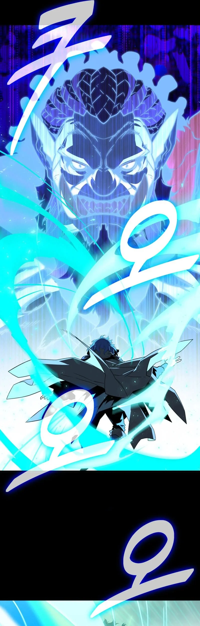 The Player Of The Fallen Family Chapter 43 - halaman 47