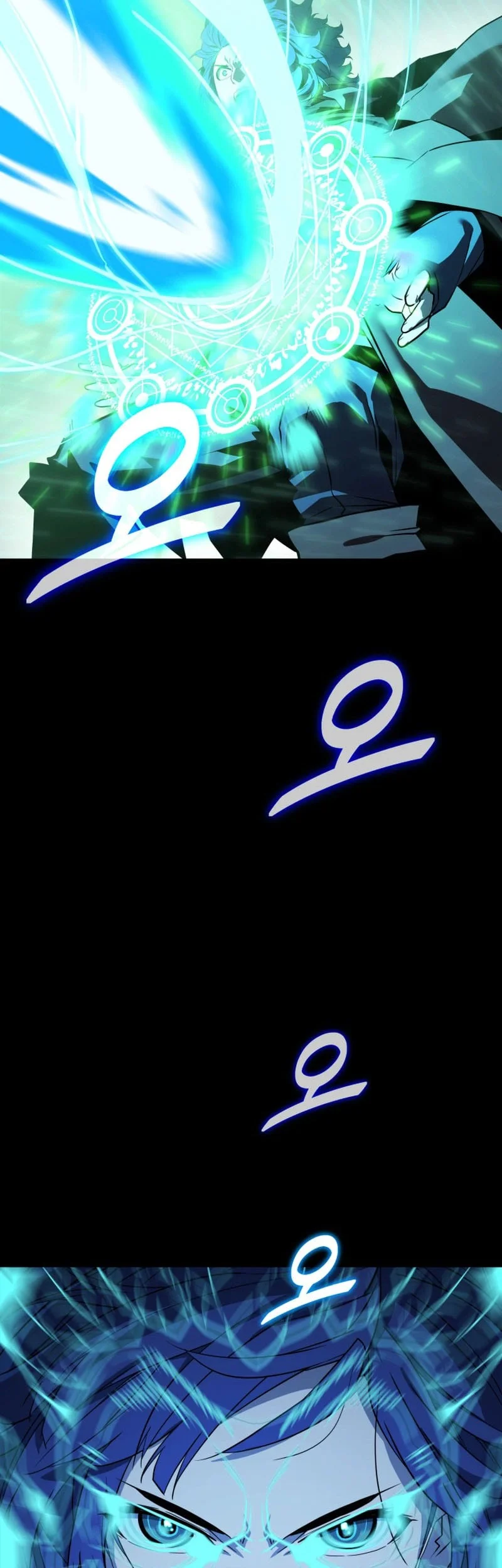 The Player Of The Fallen Family Chapter 43 - halaman 48