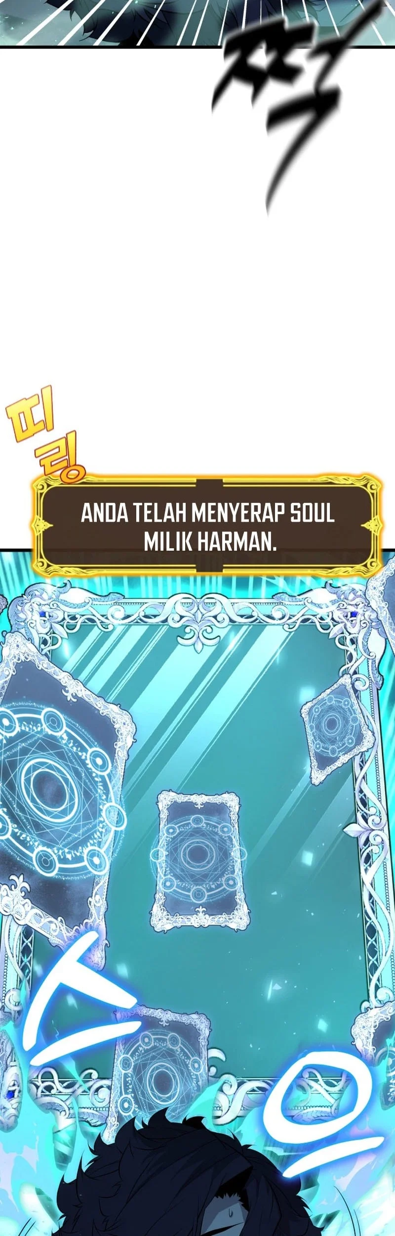 The Player Of The Fallen Family Chapter 43 - halaman 52