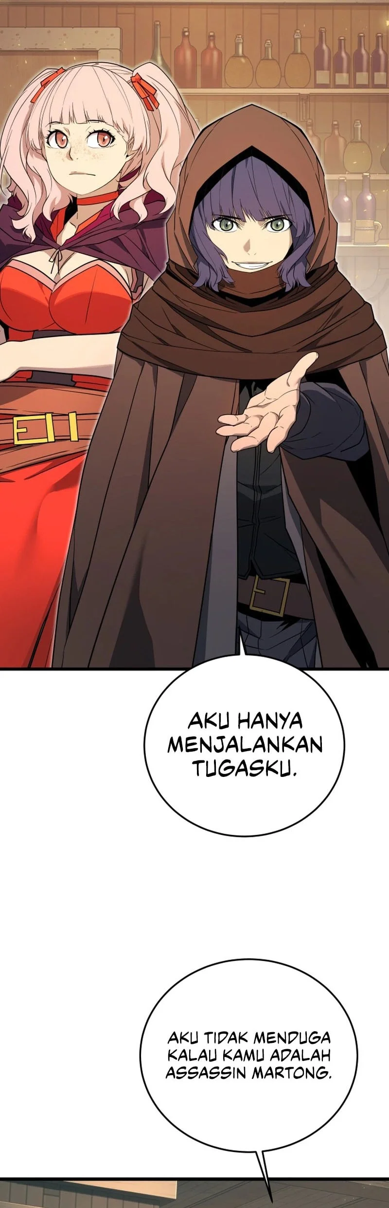 The Player Of The Fallen Family Chapter 44 - halaman 21