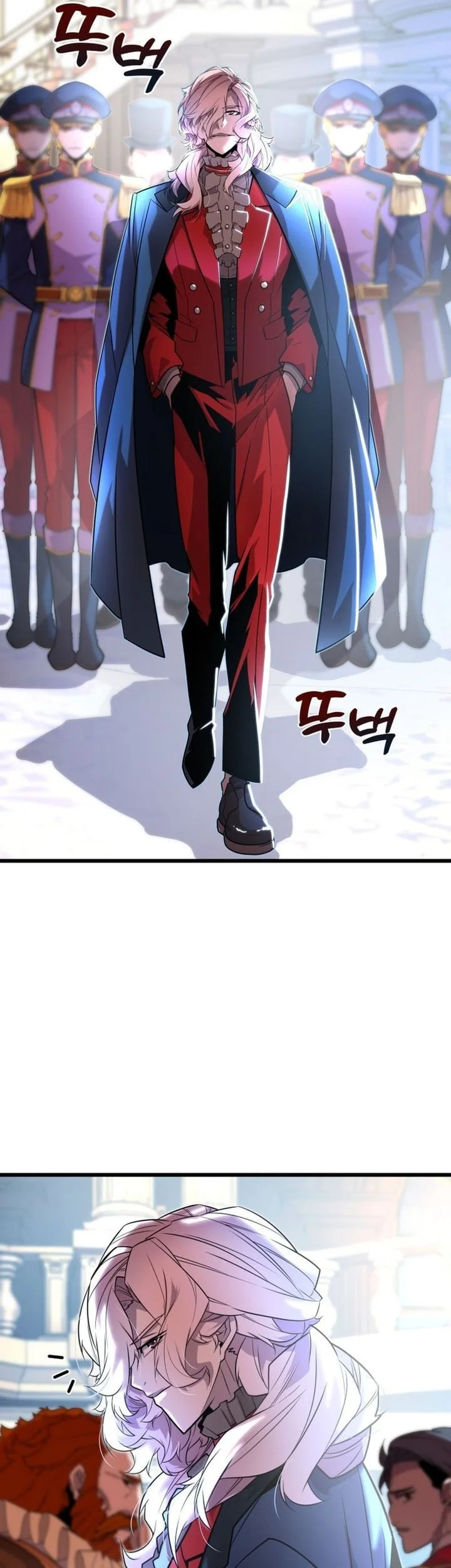 The Player Of The Fallen Family Chapter 5 - halaman 53