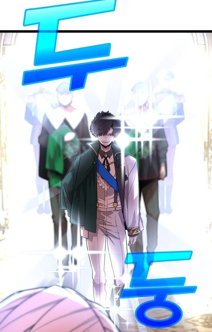The Player Of The Fallen Family Chapter 5 - halaman 66