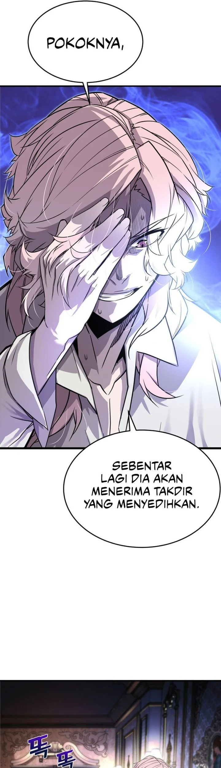 The Player Of The Fallen Family Chapter 6 - halaman 19