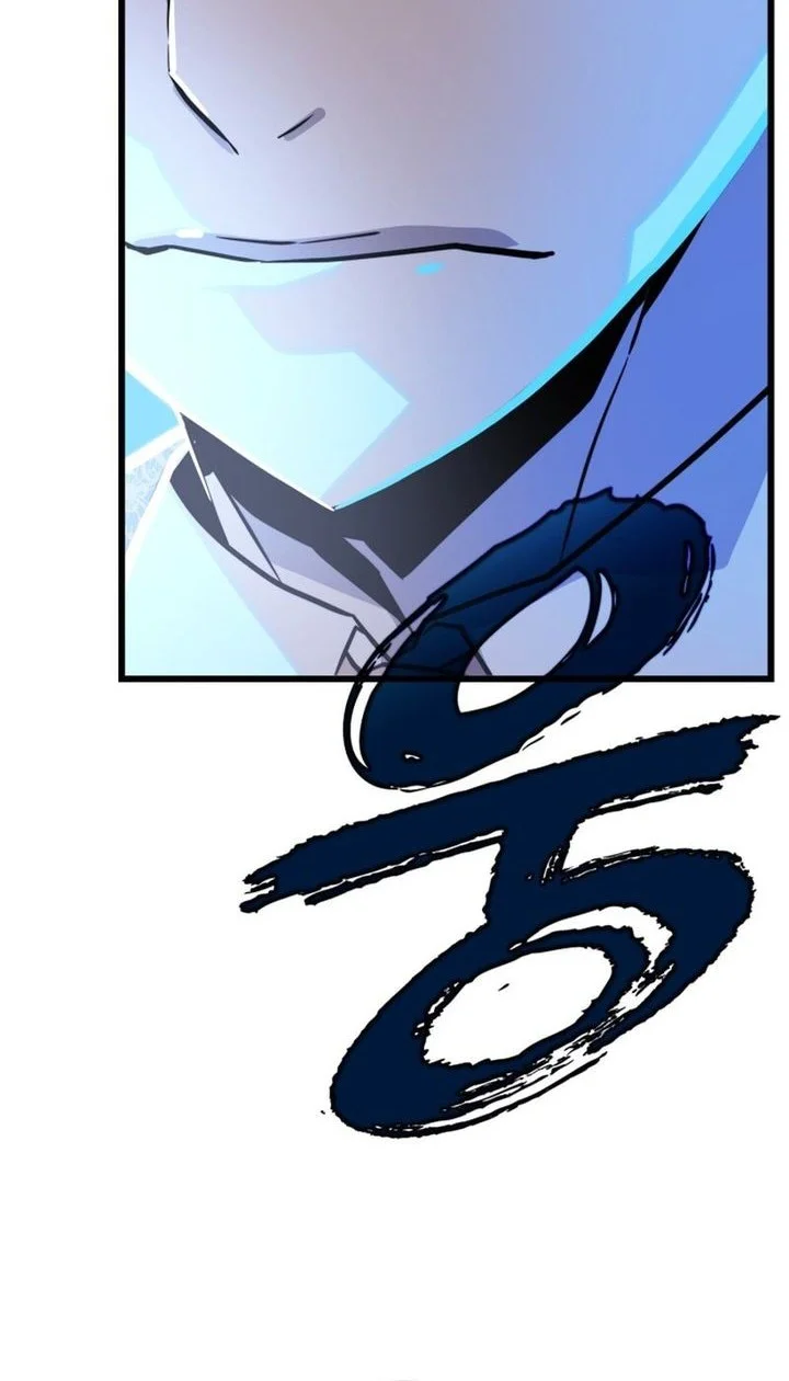 The Player Of The Fallen Family Chapter 6 - halaman 51