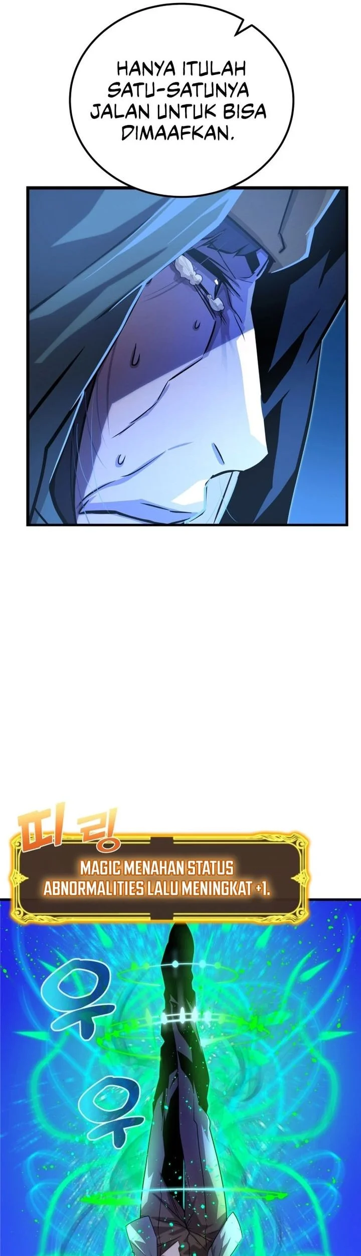 The Player Of The Fallen Family Chapter 7 - halaman 23