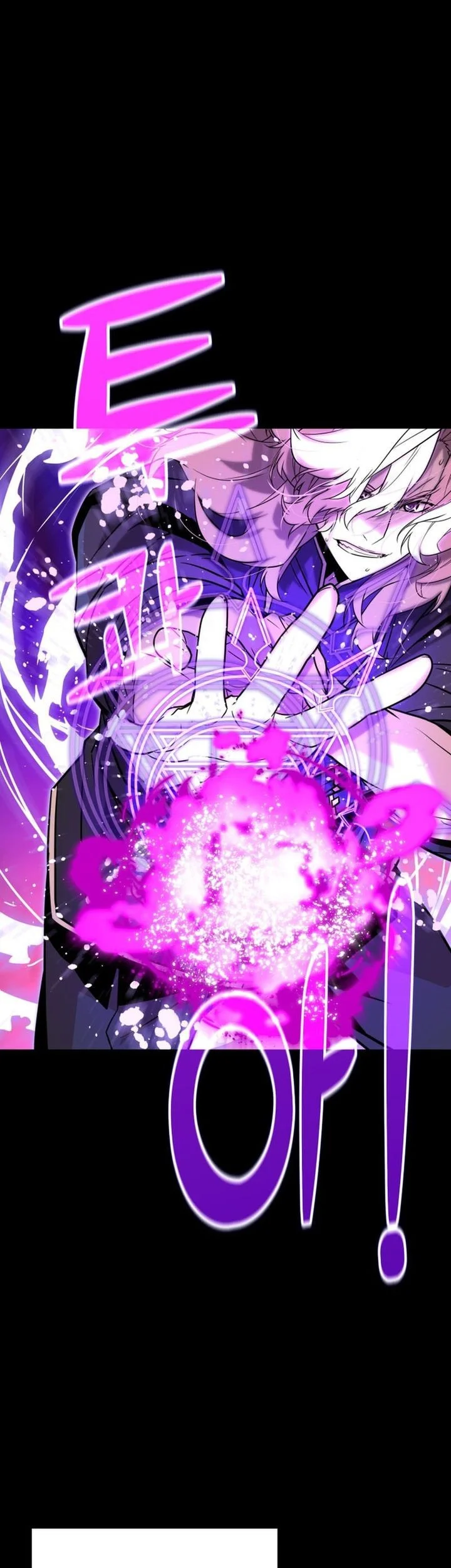 The Player Of The Fallen Family Chapter 8 - halaman 19