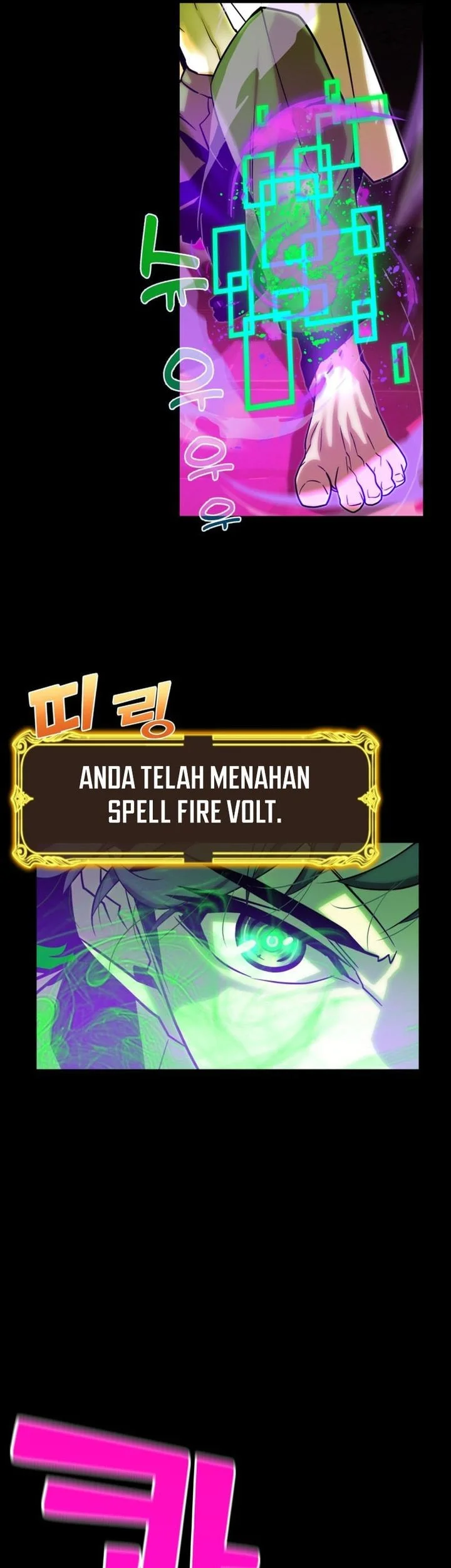 The Player Of The Fallen Family Chapter 8 - halaman 23