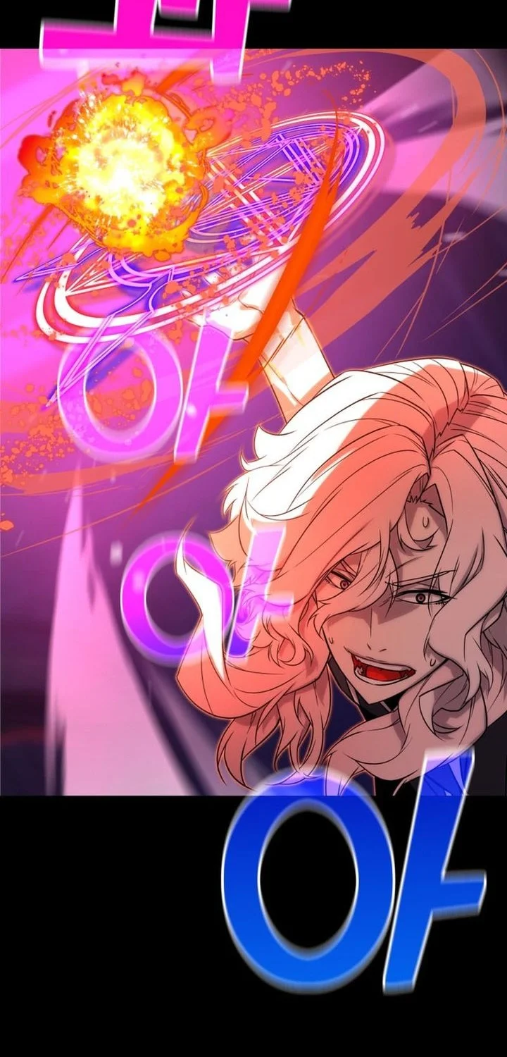 The Player Of The Fallen Family Chapter 8 - halaman 24