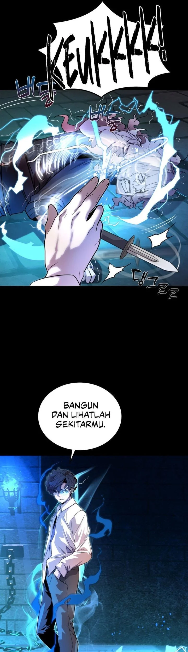 The Player Of The Fallen Family Chapter 8 - halaman 38