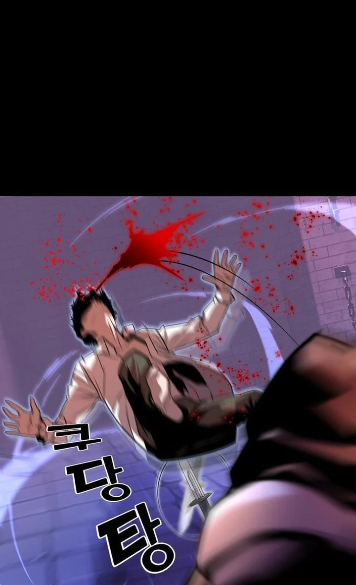 The Player Of The Fallen Family Chapter 9 - halaman 72