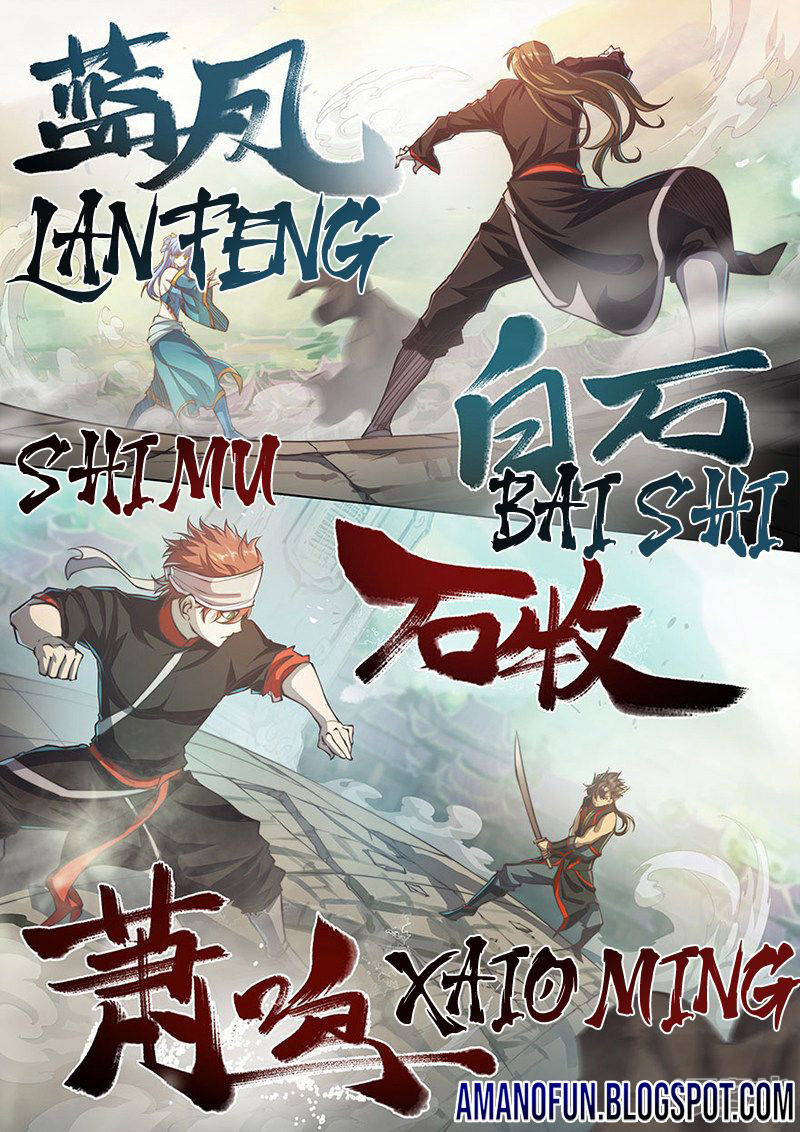 The Portal of Wonderland Chapter 103 - halaman 15