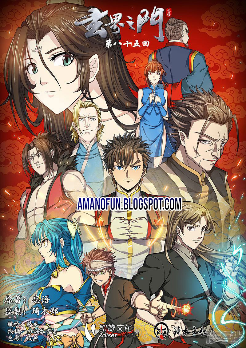 The Portal of Wonderland Chapter 113 - halaman 2